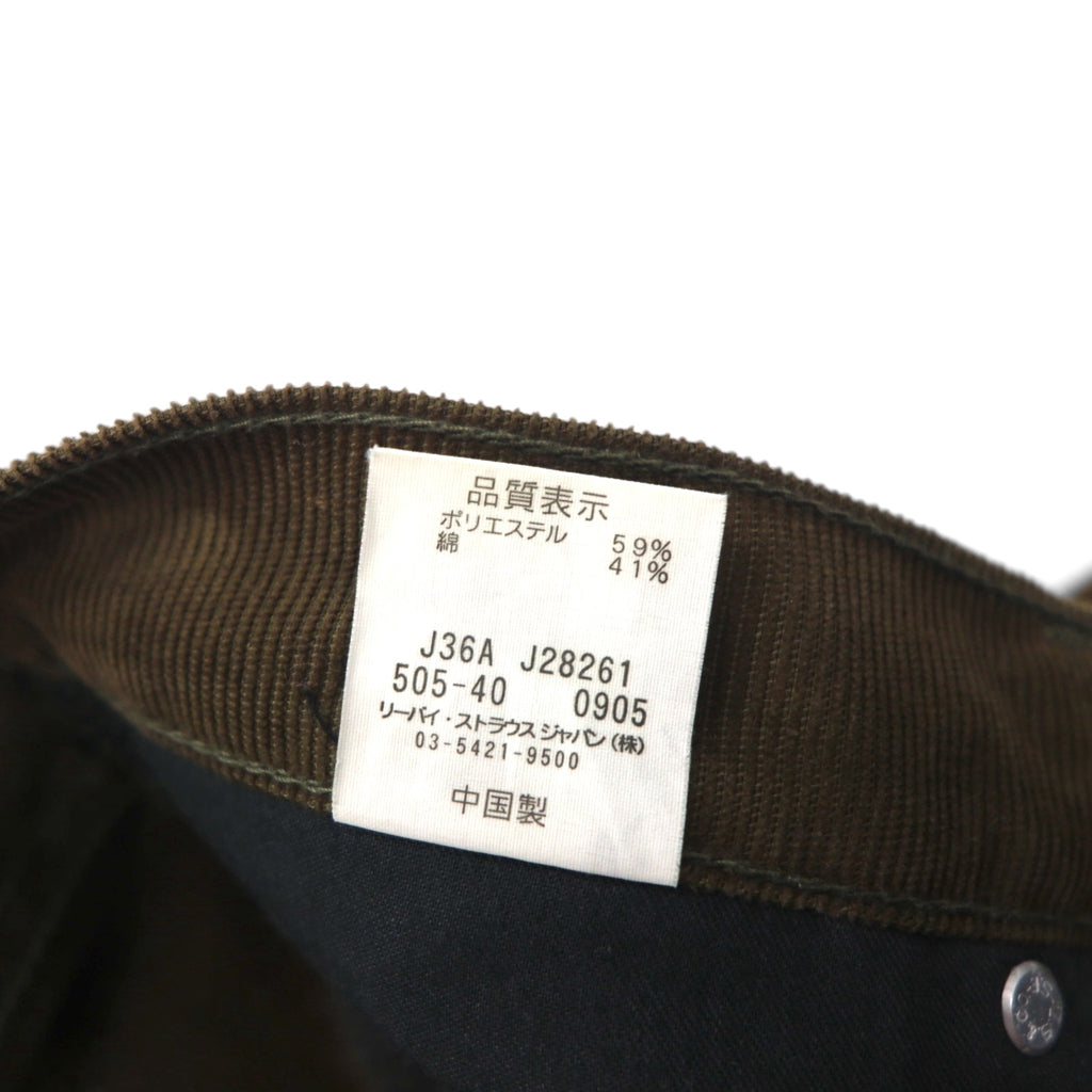 Levi's 505 Corduroy Pants, Size M, Brown, Zipper Fly, 505-40, 2000s