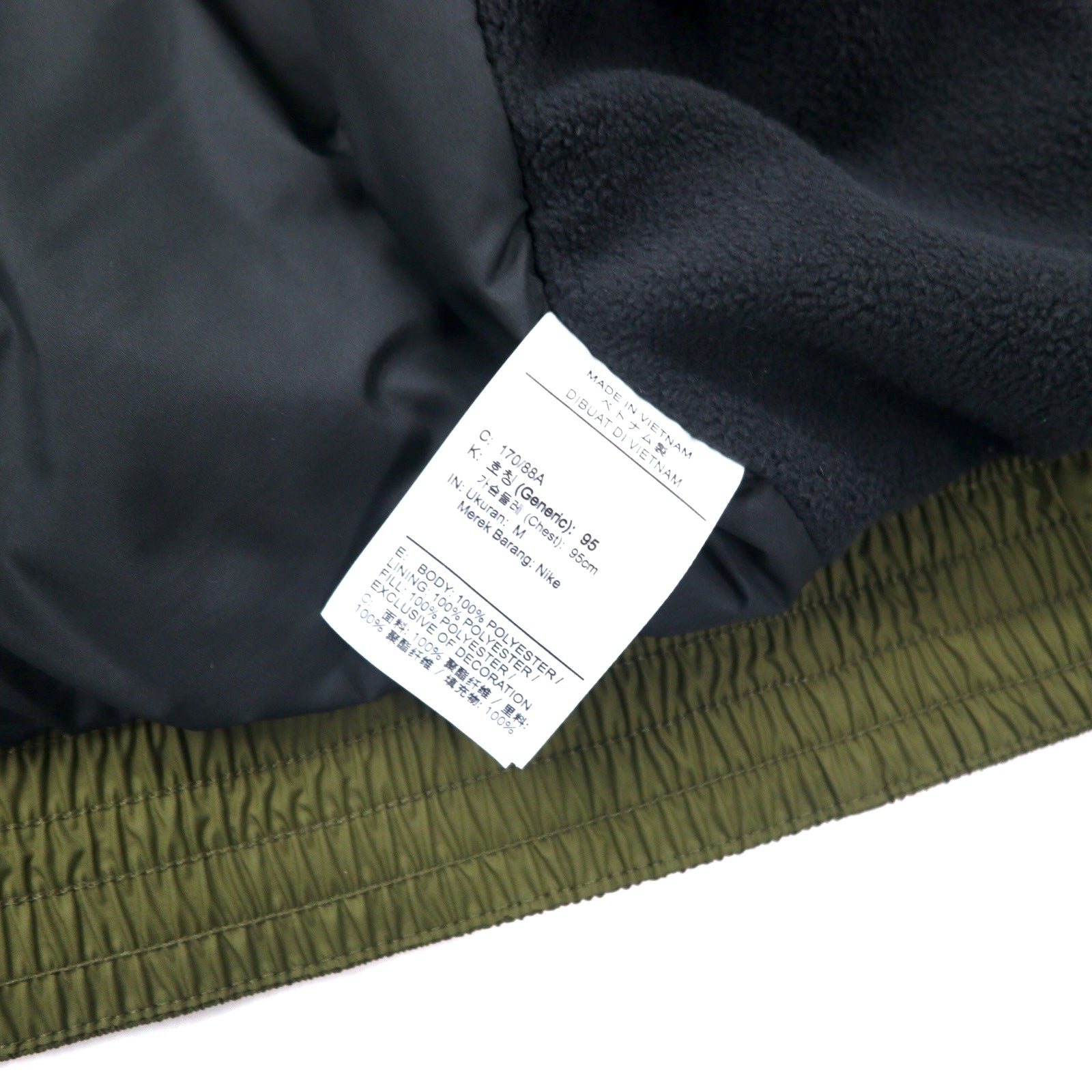 NIKE Synthetic Fill Bomber Jacket Filling M Khaki Polyester Swoosh Logo NSW SYNTHETIC FILL FZ CD9235-395