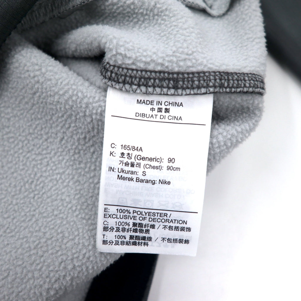 NIKE トラックジャケット ジャージ フーディ セットアップ S グレー ポリエステル THERMA-FIT DD2125-010