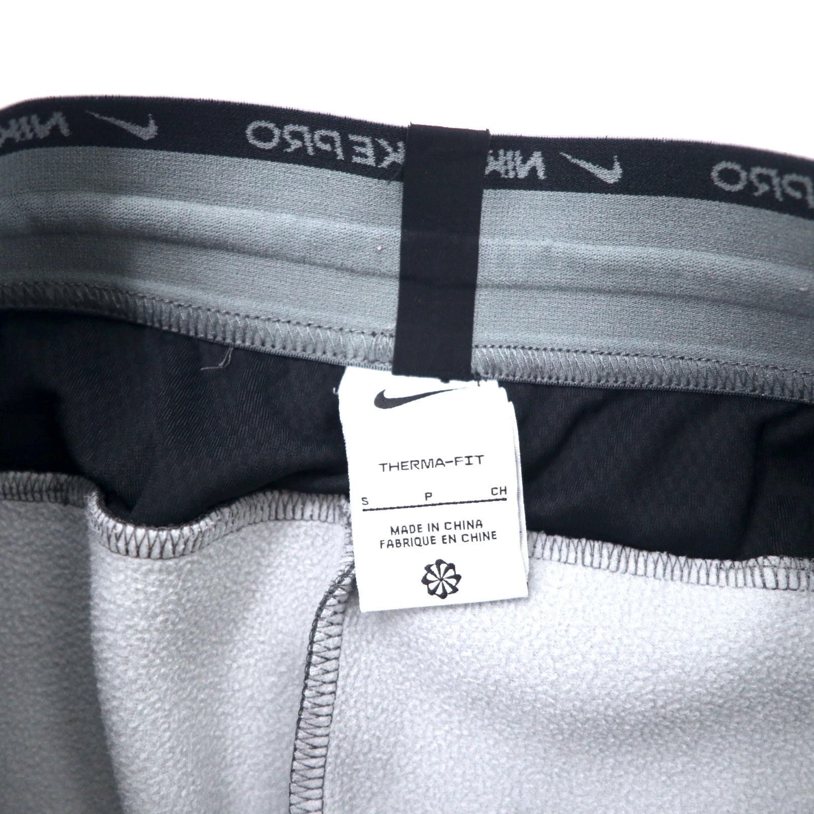 NIKE トラックジャケット ジャージ フーディ セットアップ S グレー ポリエステル THERMA-FIT DD2125-010