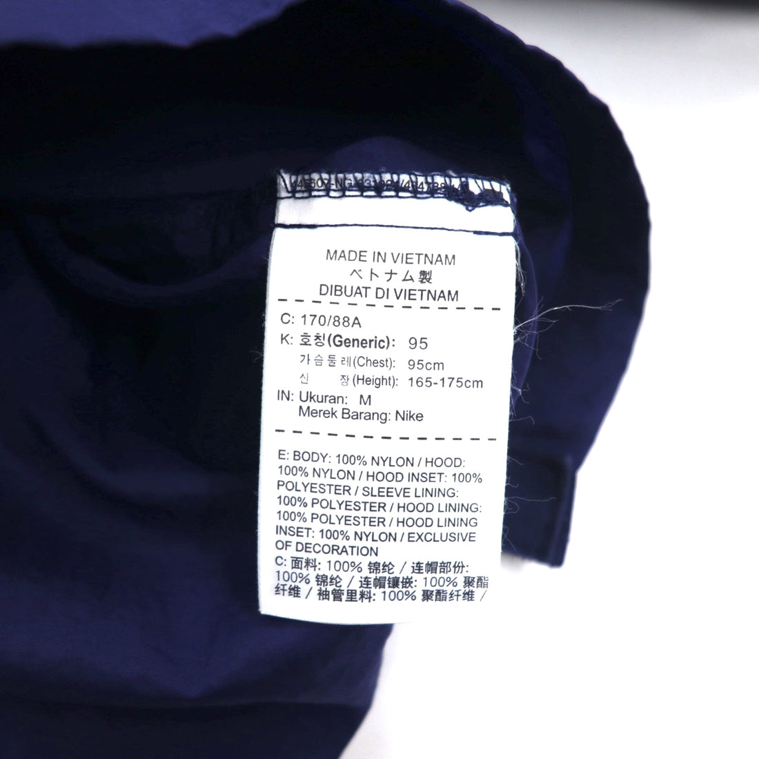 NIKE ハーフジップ アノラックパーカー M ネイビー 袖ロゴ スウォッシュ NSW JKT HD WVN PKBL 833867-429