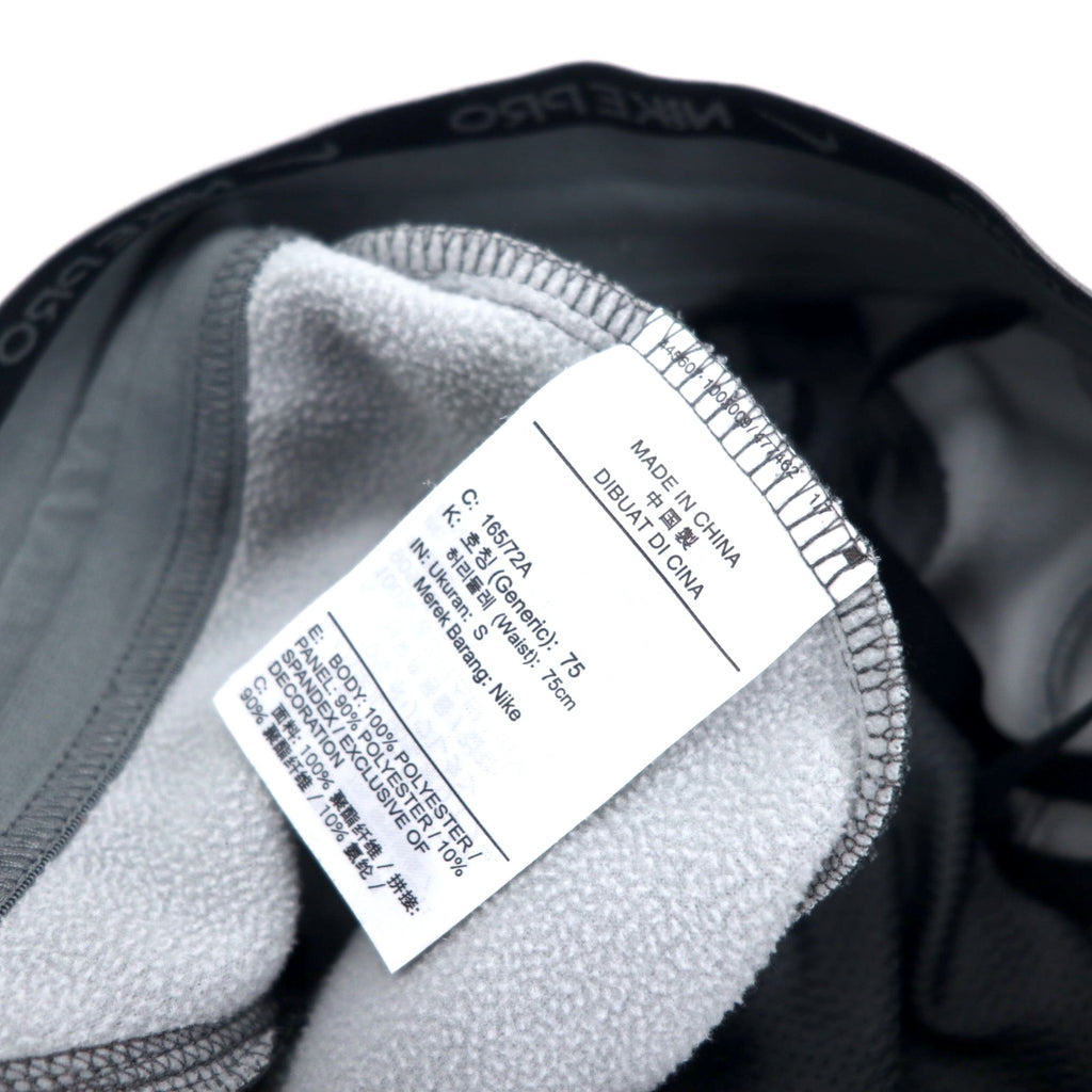 NIKE トラックジャケット ジャージ フーディ セットアップ S グレー ポリエステル THERMA-FIT DD2125-010