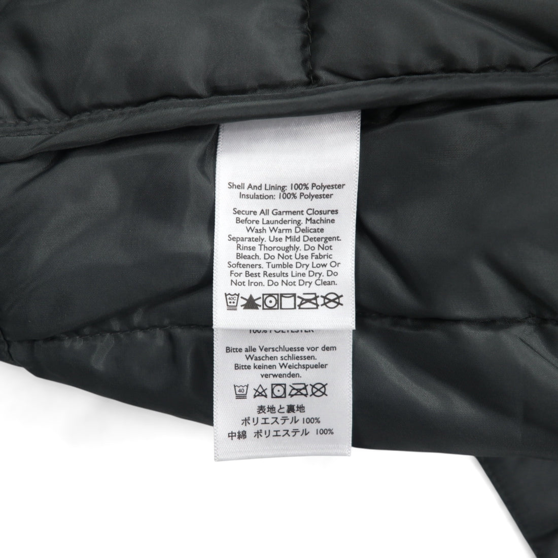 Eddie Baue Stand Collar Padded Down Jacket, Medium, Khaki, Quilted, Ideal Zip