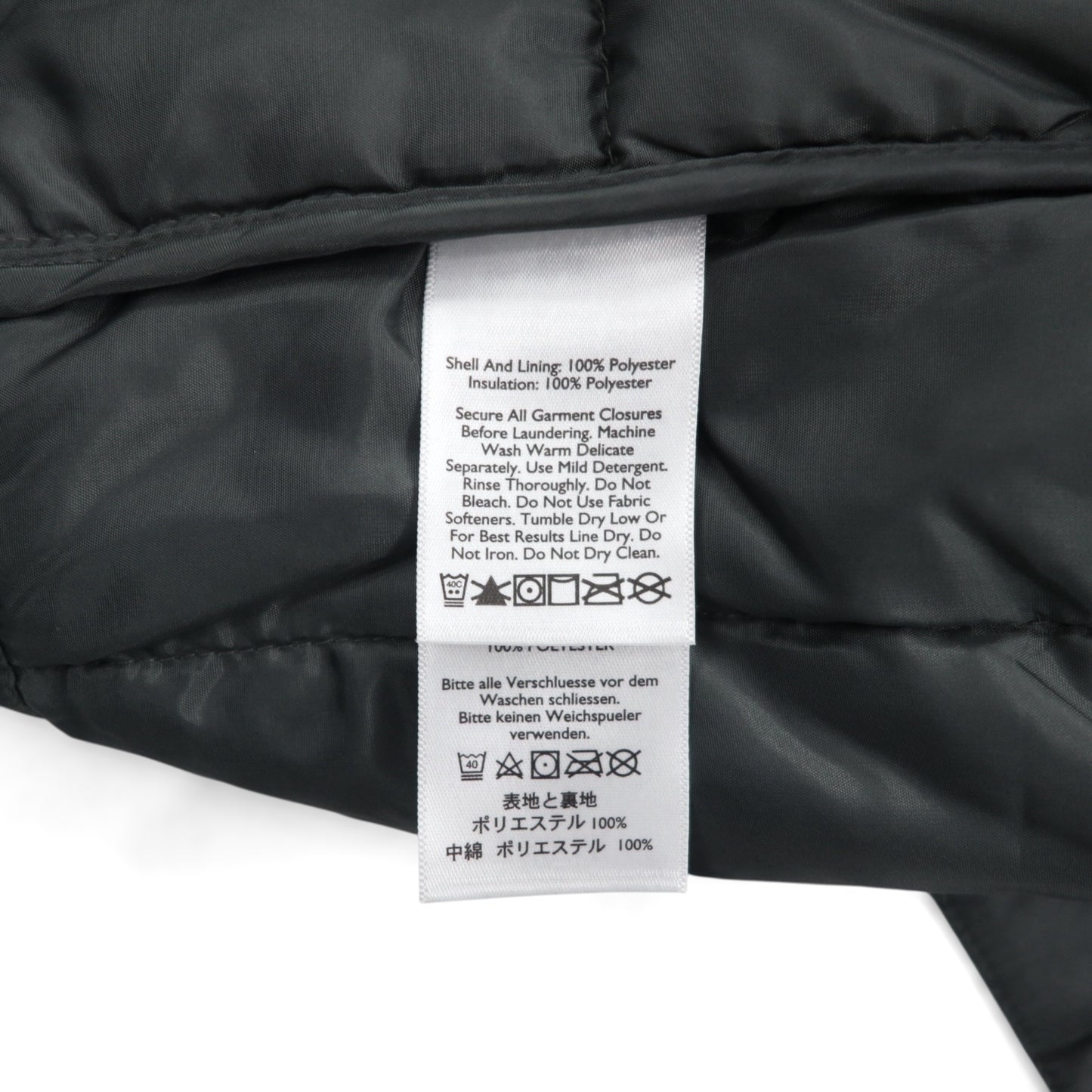 Eddie Baue スタンドカラー 中綿 ダウンジャケット M カーキ キルティング IDEALジップ