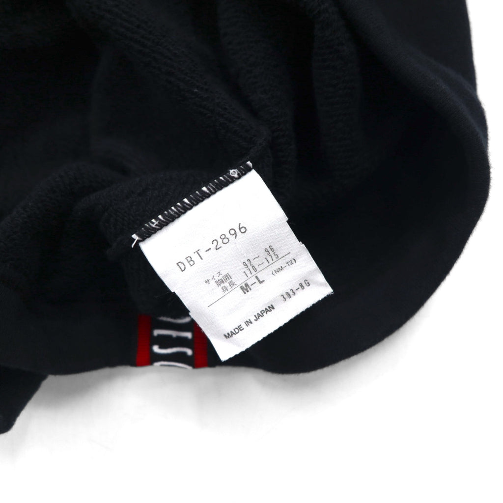 DESCENTE 90年代 日本製 テープロゴ デザイン スウェット トレーナー L ブラック 未使用品