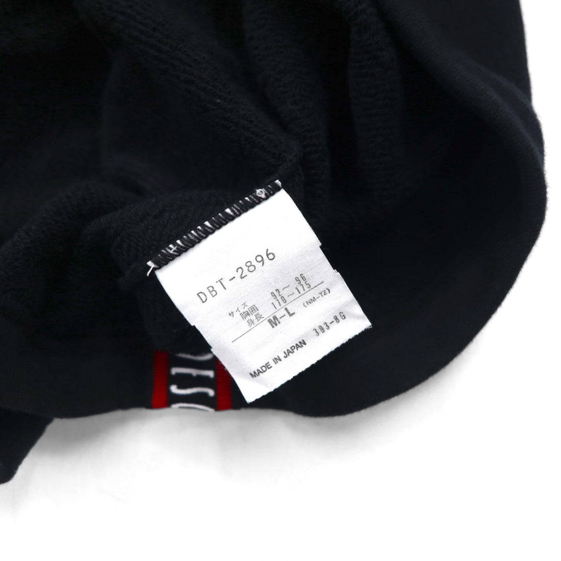 DESCENTE 90s Made in Japan Tape Logo Design Sweatshirt, Size L, Black, Unused
