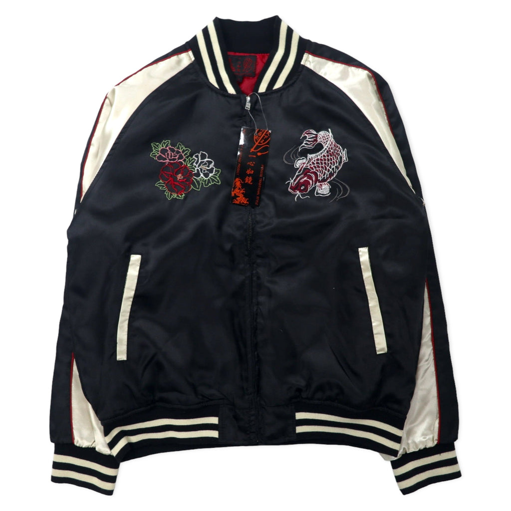 日本然リトテ-古着オンライン-一心如鏡 スカジャン M ブラック ポリエステル キルティングライナー 錦鯉 ハイビスカス 刺繍 未使用品-Ichi Shinshin Mirror Souvenir Jacket M Black Polyester QUILTED Liner Nishiki Kogoi Hibiscus Embroidery Unused