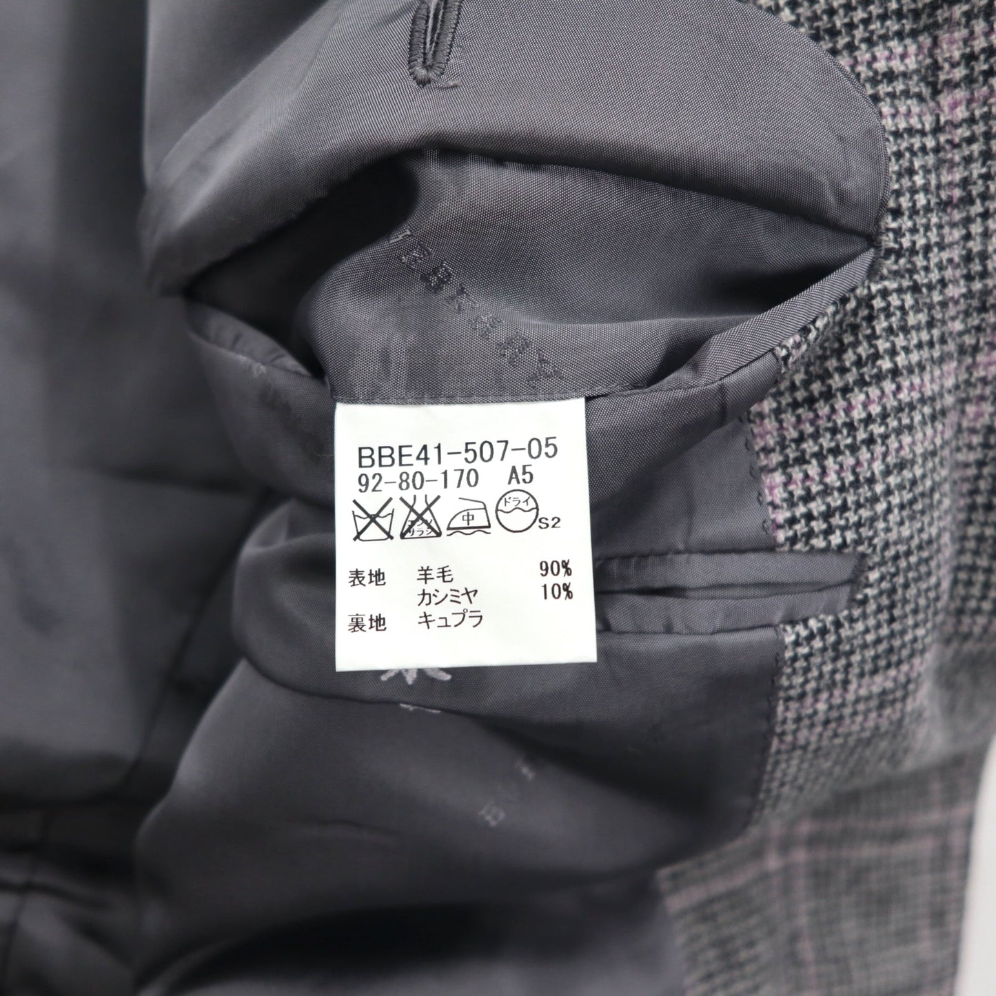 BURBERRY カシミヤ混 2B ツイードジャケット M グレー チェック ウール 羊毛 日本製