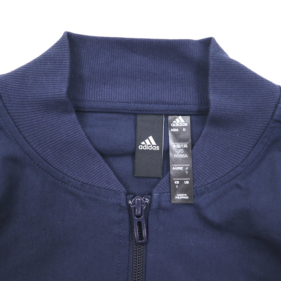 adidas MA-1 bomber jacket flight jacket S navy cotton MFIBOMBJKAP GV5136