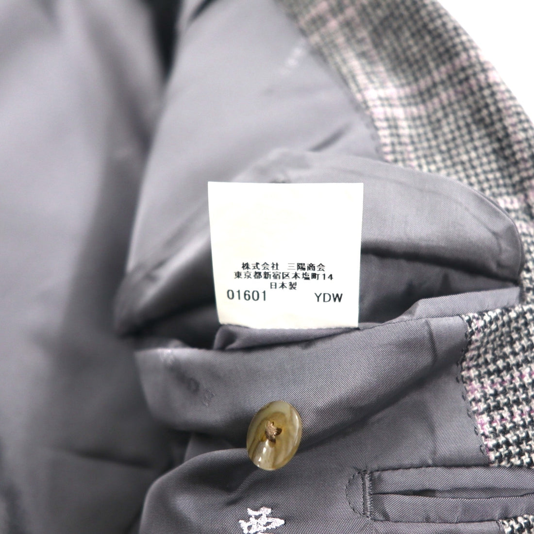 BURBERRY Cashmere Blend 2B Tweed Jacket, Size M, Gray Check, Wool, Made in Japan