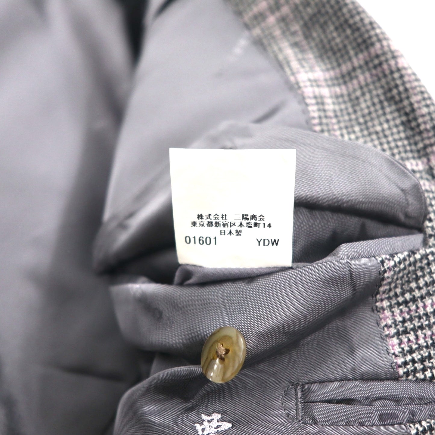 BURBERRY カシミヤ混 2B ツイードジャケット M グレー チェック ウール 羊毛 日本製