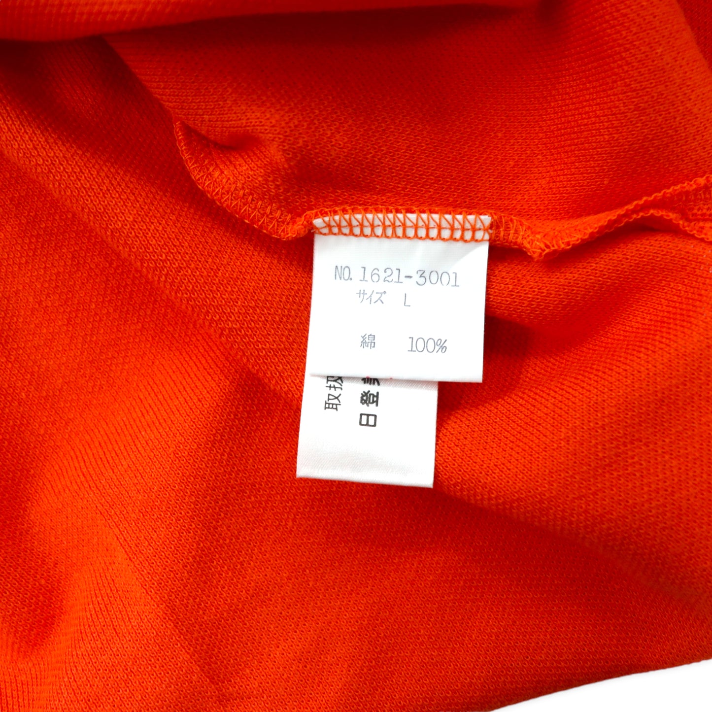 CHAPS RALPH LAUREN Polo Shirt L Orange Cotton One Point Logo