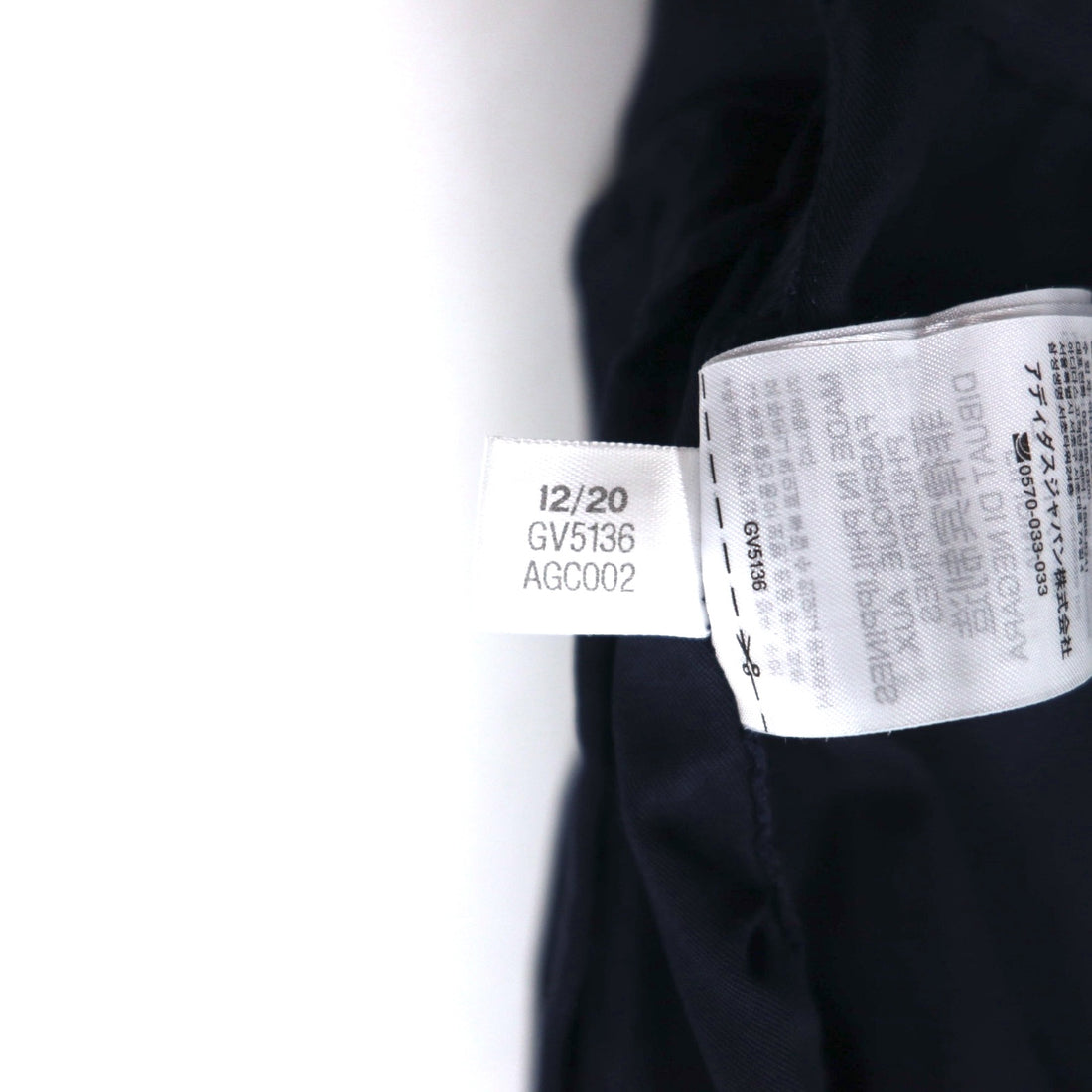 adidas MA-1 bomber jacket flight jacket S navy cotton MFIBOMBJKAP GV5136