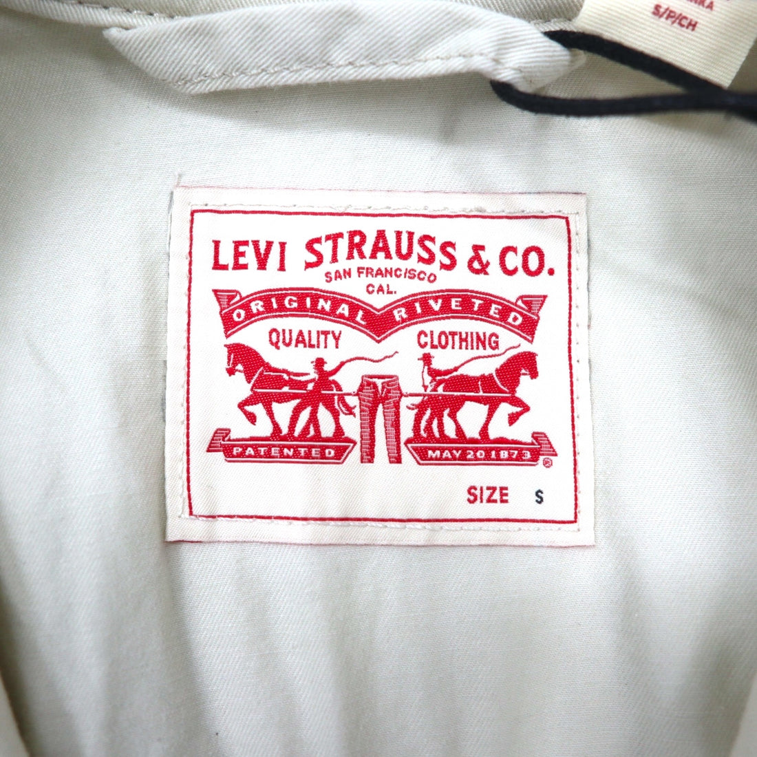 Levi's アイコニック ジャンプスーツ Iconic jumpsuit almond milk オールインワン つなぎ S ベージュ A5930-0003 未使用品
