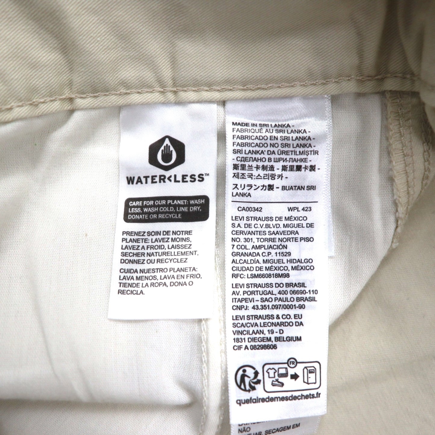 Levi's Iconic jumpsuit in almond milk, size S, beige, A5930-0003, unused.