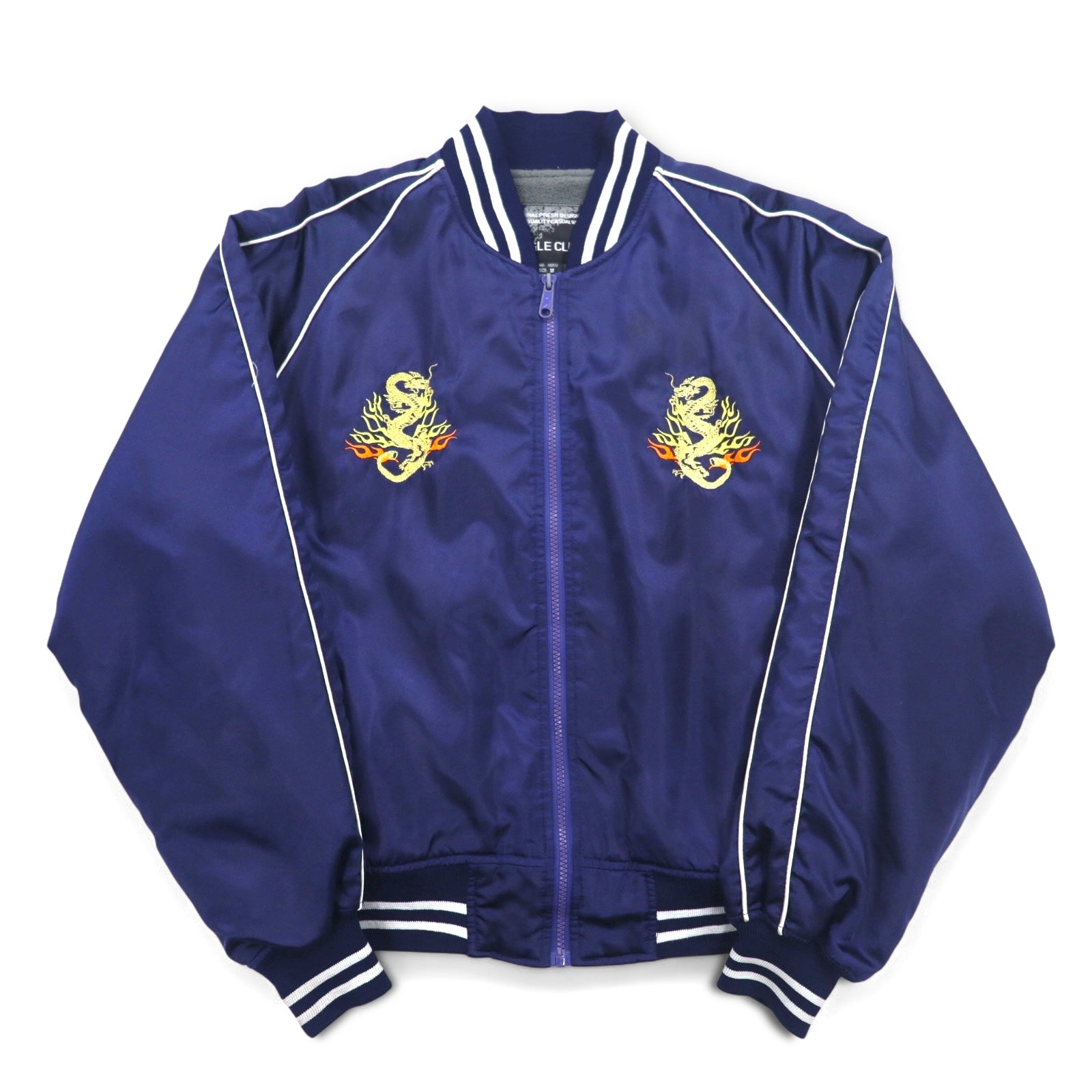 Japan Vintage 90s Souvenir Jacket BUGLE CLUB Sukajan M Navy Dragon Embroidery