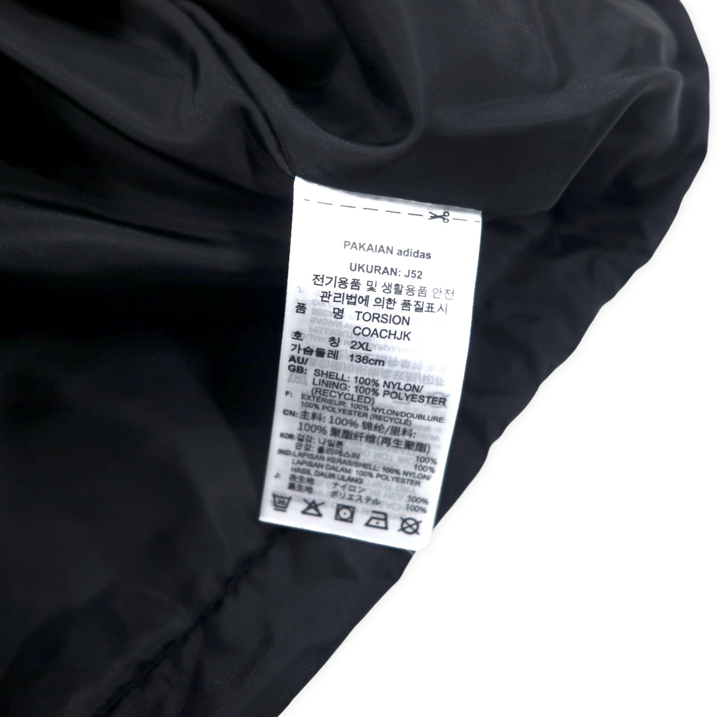adidas originals コーチジャケット XO ブラック ナイロン バックプリント Torsion Coach Windbreaker Jacket Retro Black GD6012