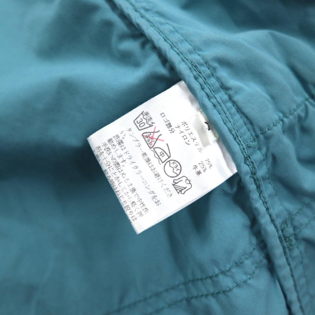 HUNTING WORLD × Penfield ショップコート S グリーン 防水 50周年記念モデル 51JK54