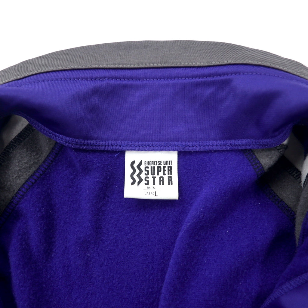 SUPER STAR 90's Track Jacket Jersey L Blue Polyester Sleeve Logo Made in Japan