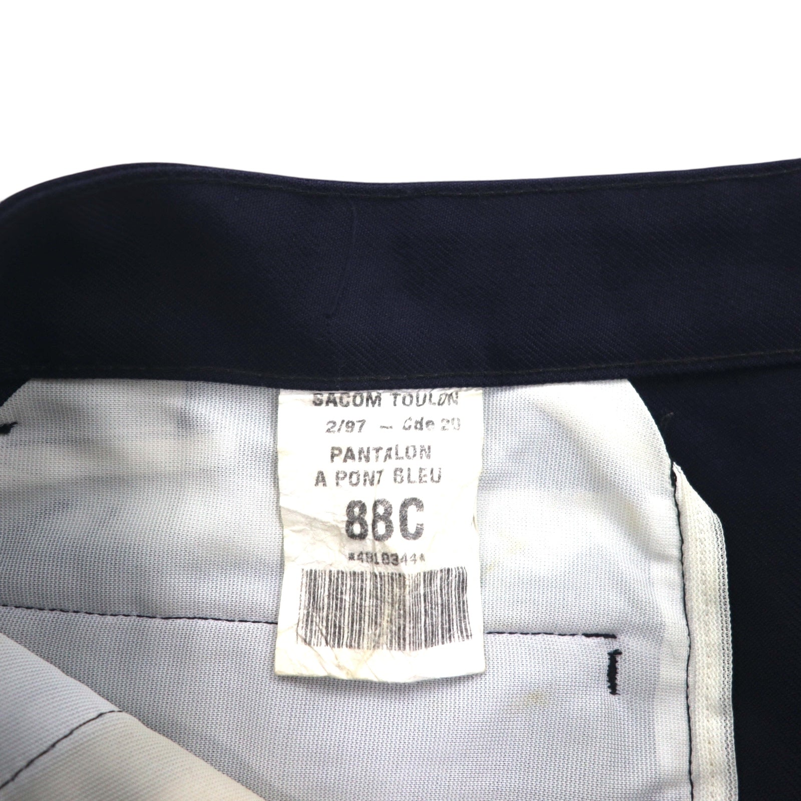 90s Vintage French Navy Sailor Pants ミリタリー トラウザーズ セーラーパンツ L センタープレス 90年代 フランス海軍