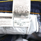 Levi's 510 Skinny Jeans, Stretch Denim Pants, Size M, Indigo Blue, Slim Fit, 05510-0485