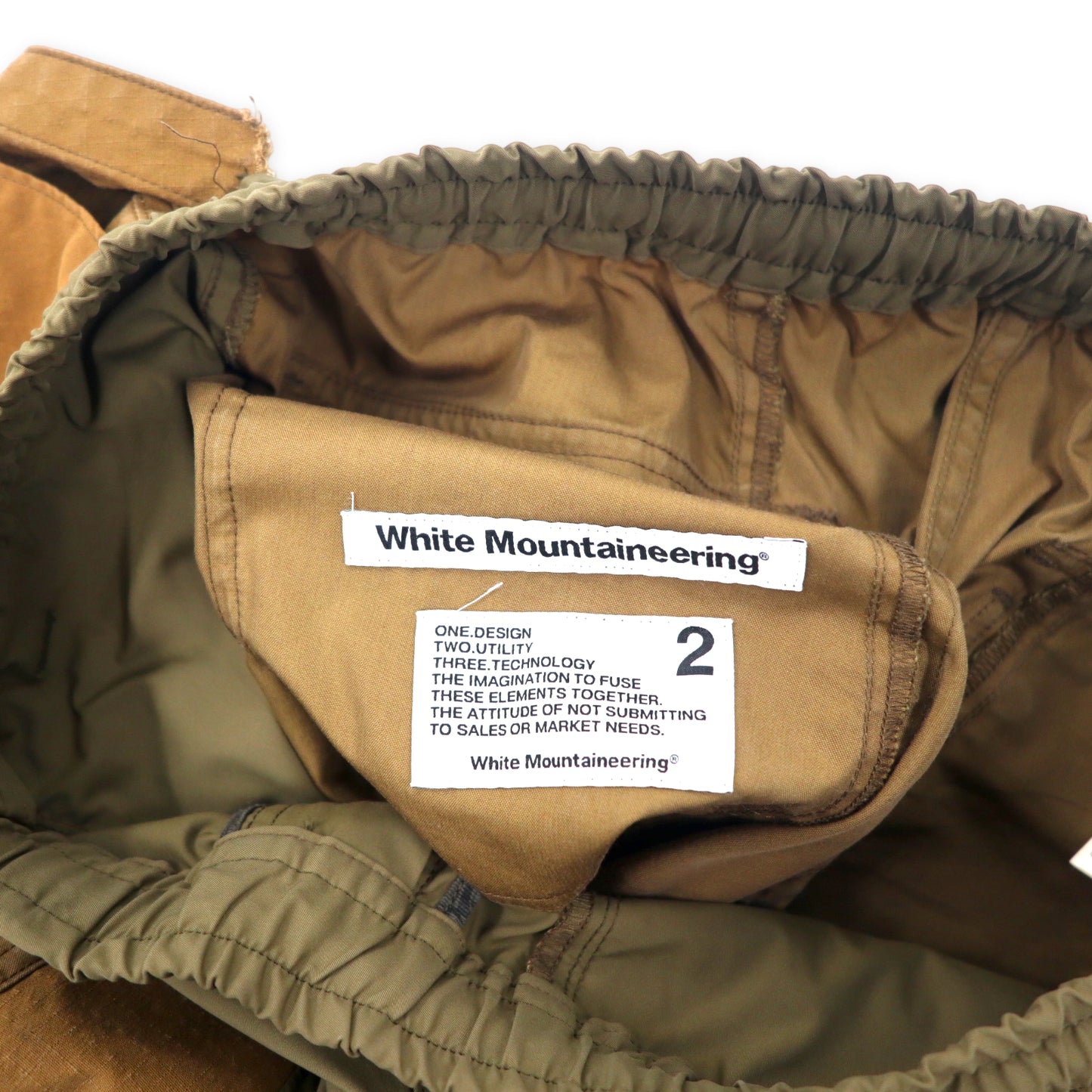 White Mountaineering レイヤード イージーパンツ 2 カーキ ポリエステル WM2071409 日本製