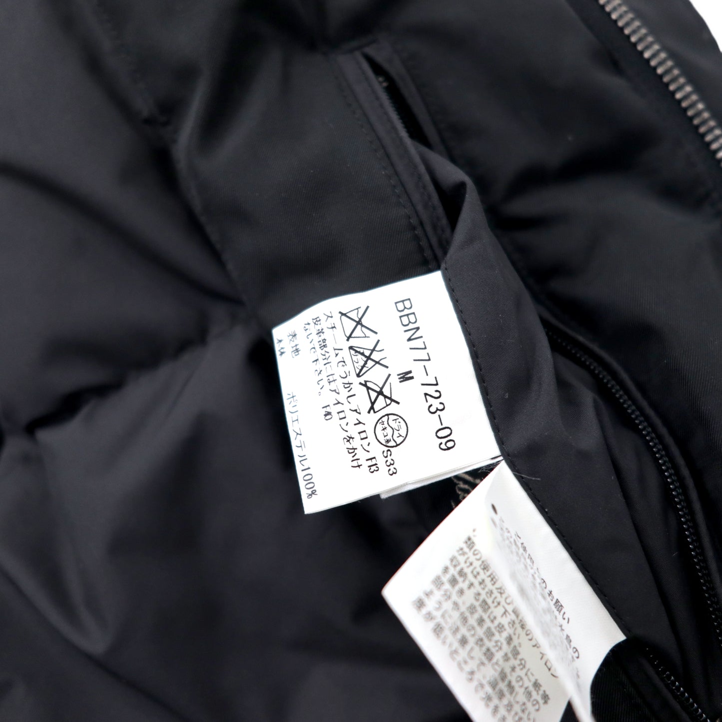 BURBERRY Shadow CHECKED PUFFER JACKET M Black CHECKED HOODIE storage type  BBN777-723-09 – 日本然リトテ