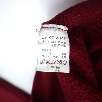 Reebok 90s USA Made Vector Logo Front V Sweatshirt L Bordeaux Cotton Print