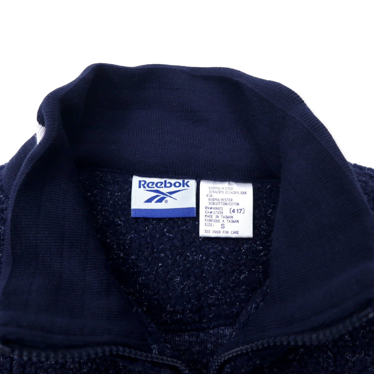 Reebok 90年代 ハーフジップ ボアフリースジャケット S ネイビー ポリエステル ベクターロゴ刺繍 ビッグサイズ