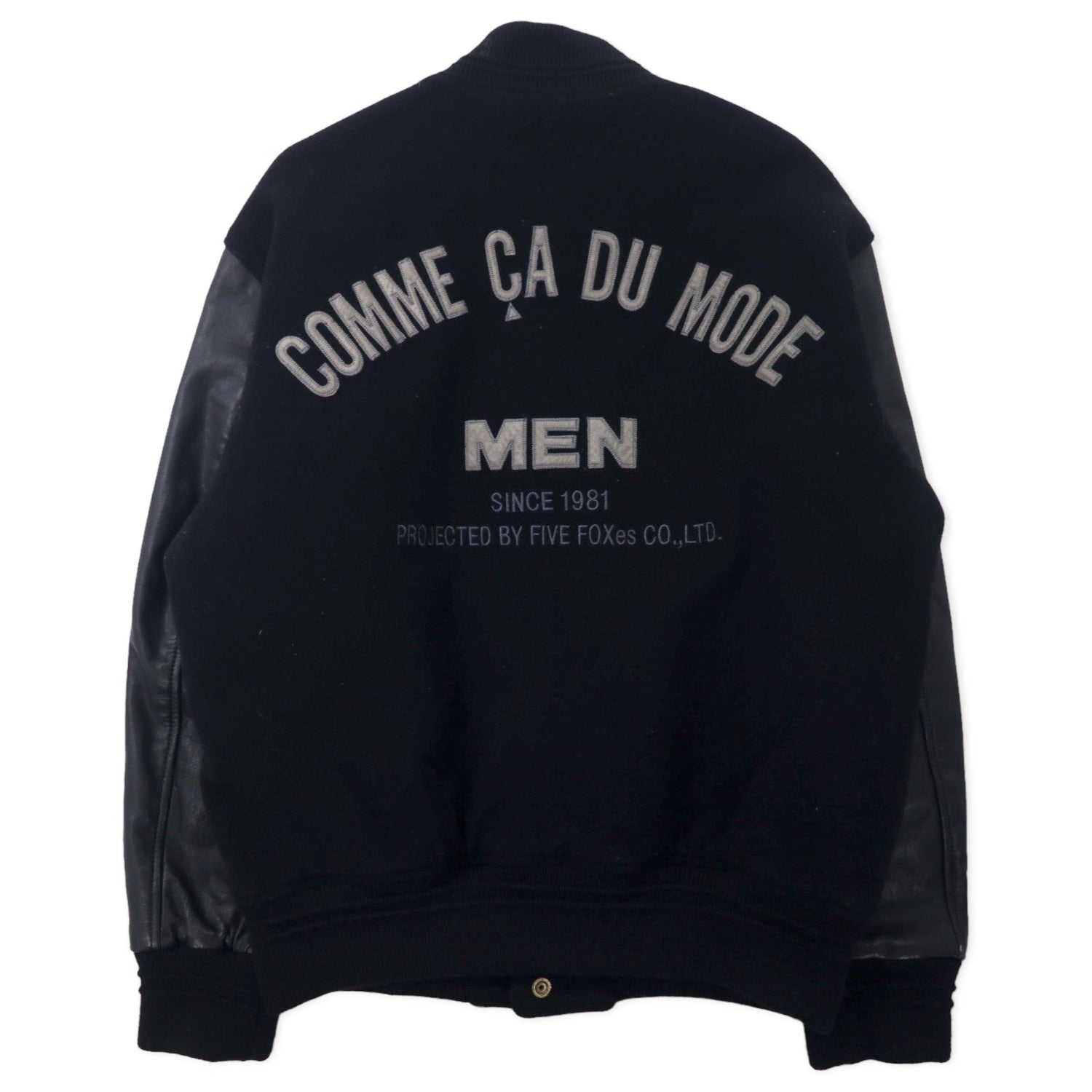 COMME CA DU MODE MEN 90s Sleeve Leather Varsity Jacket XL Black ...