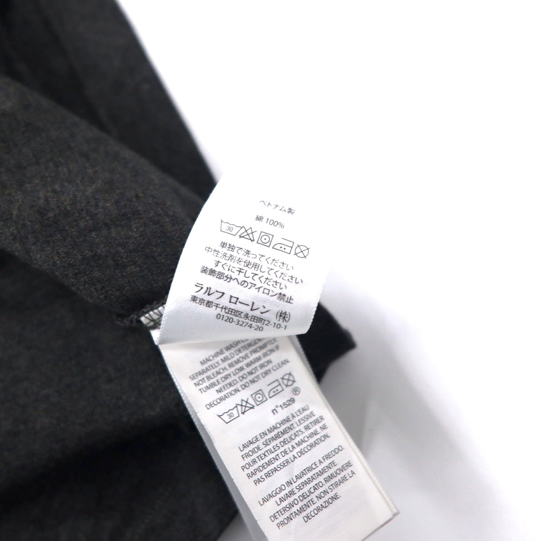 POLO RALPH LAUREN Long Sleeve Polo Shirt XXL Khaki Cotton CLASSIC FIT Small Pony Embroidery Big Size