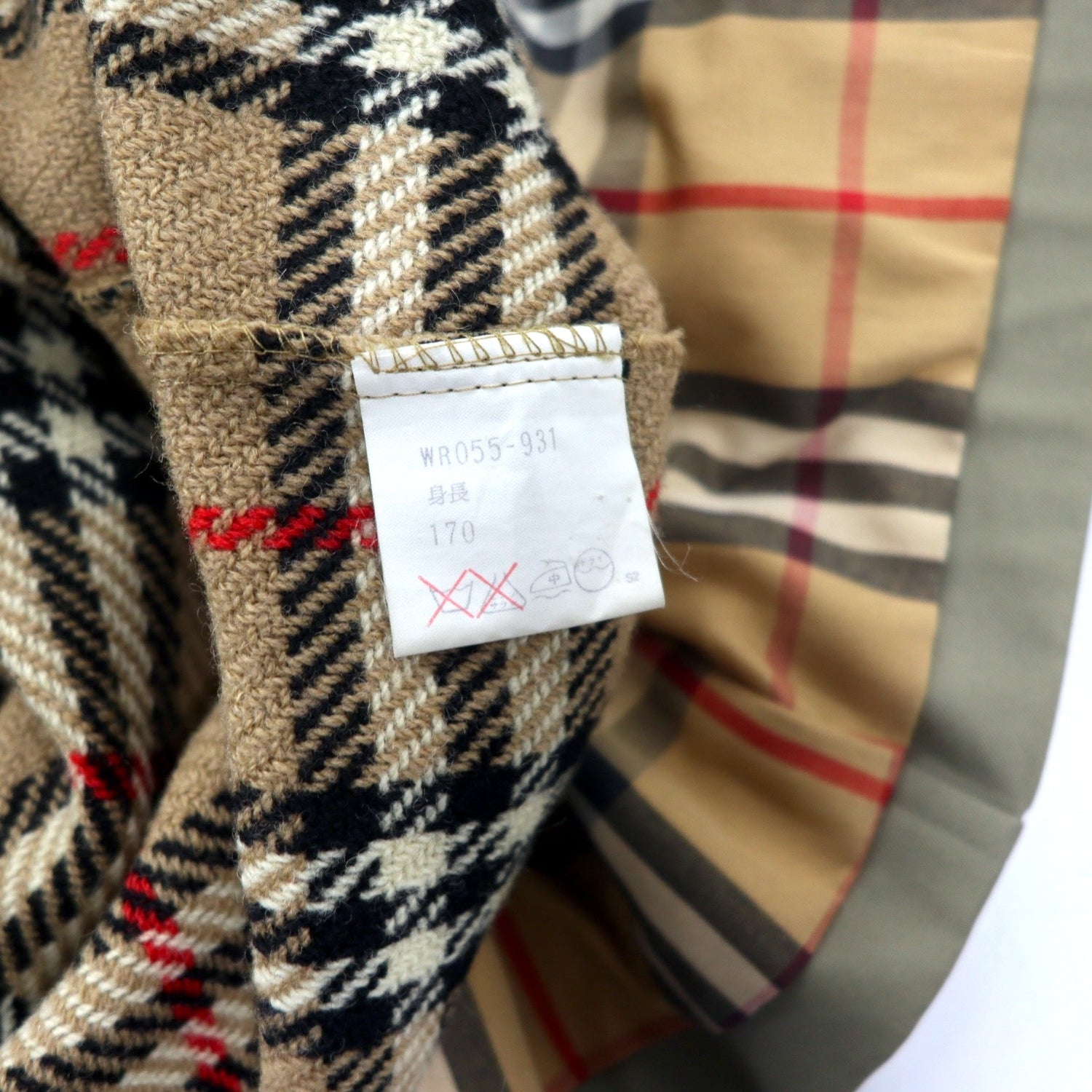 BURBERRYS Vintage COAT Balmakan COAT 170 Beige Cotton CHECKED