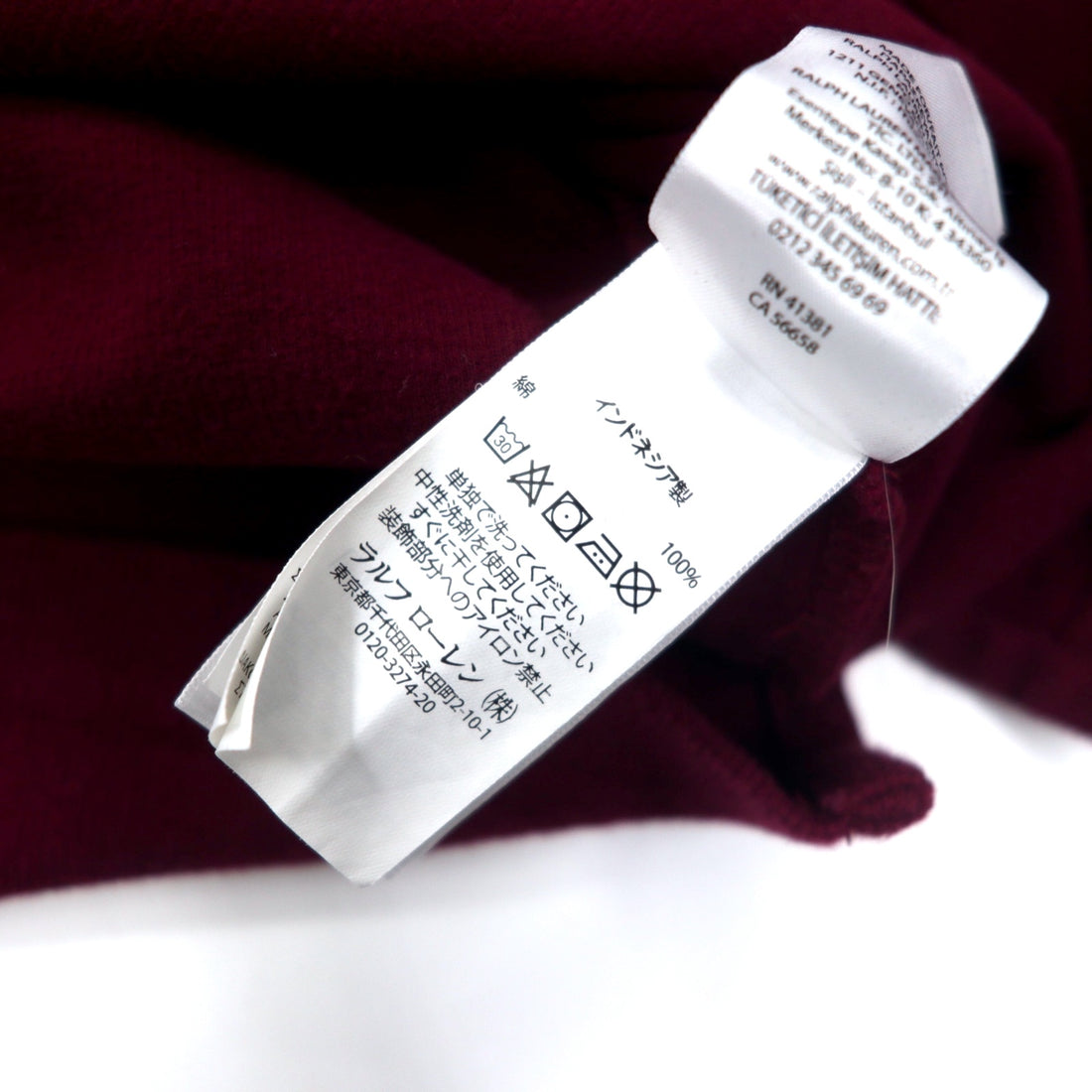 POLO RALPH LAUREN Half-Zip Sweatshirt L Purple Cotton ESTATE RIB Small Pony Embroidery Big Size