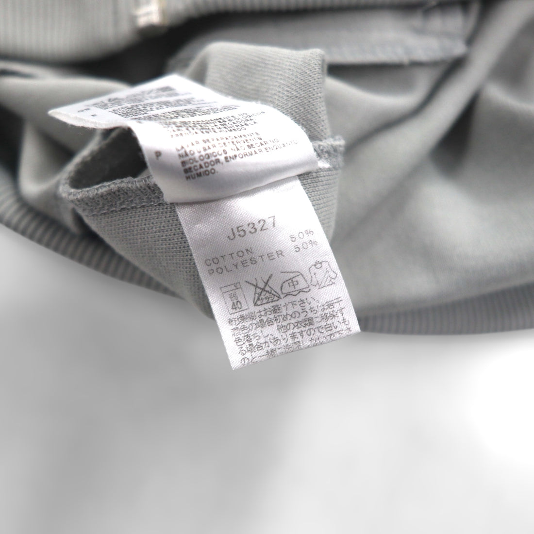 FRED PERRY 80s Stand Collar Track Jacket Jersey S Gray Full Zip High Neck