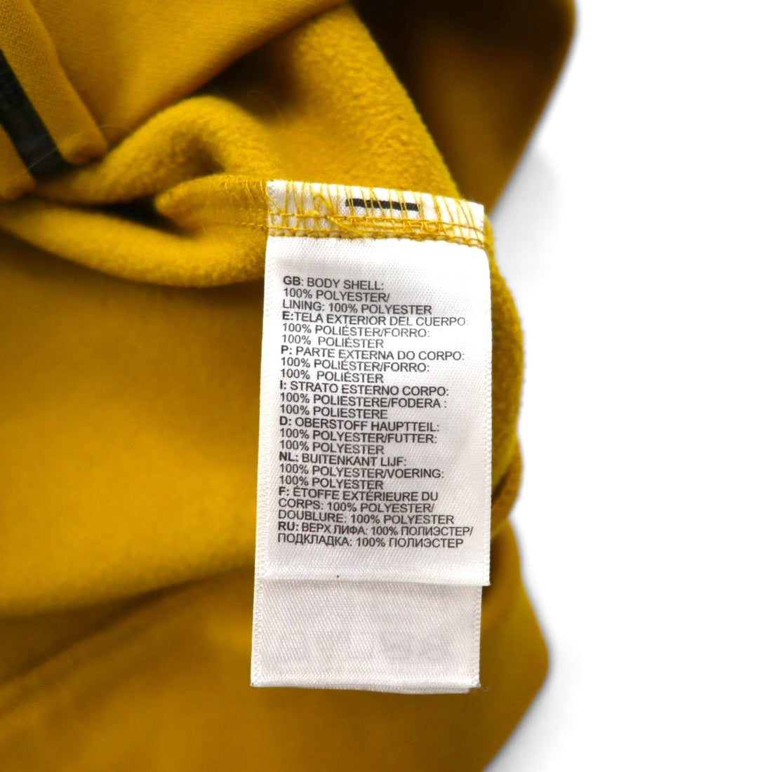 THE NORTH FACE Surgent Block Fullzip Jacket, Softshell, Size L, Yellow, Two-Tone, Thumbholes, International Standards NF0A2V4SUPS
