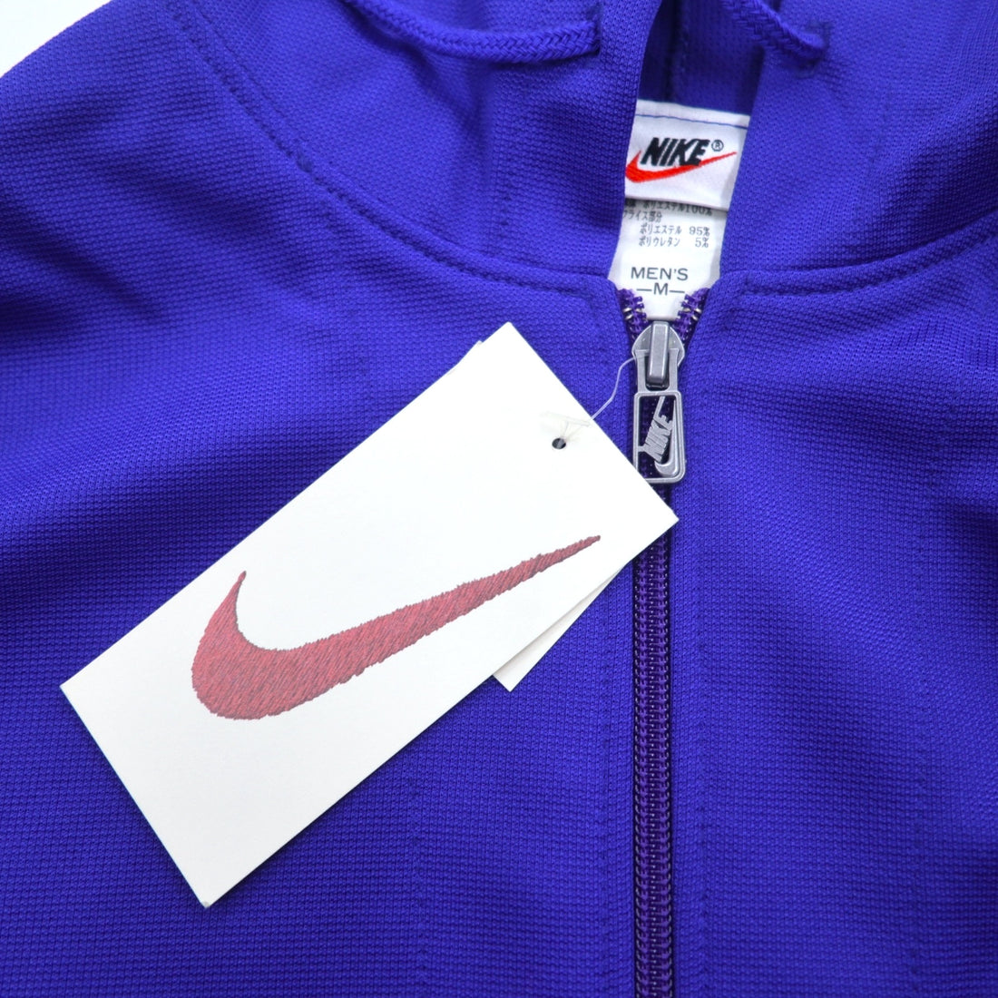 NIKE 90s Silver Tag Half Zip Track Hoodie Jersey M Blue Center Swoosh Double Sided Logo Embroidery Made in Japan Unused
