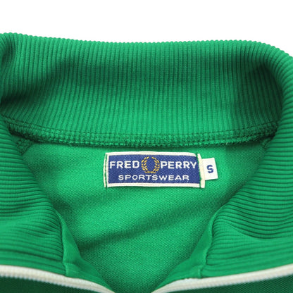 FRED PERRY 80年代 スタンドカラー トラックジャケット ジャージ S グリーン フルジップ ハイネック