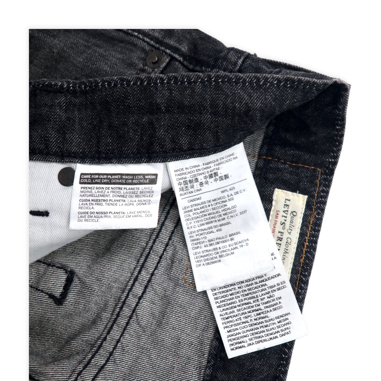 Levi's Premium 511 Black Denim Pants 29 Big E Reprint – 日本然リトテ