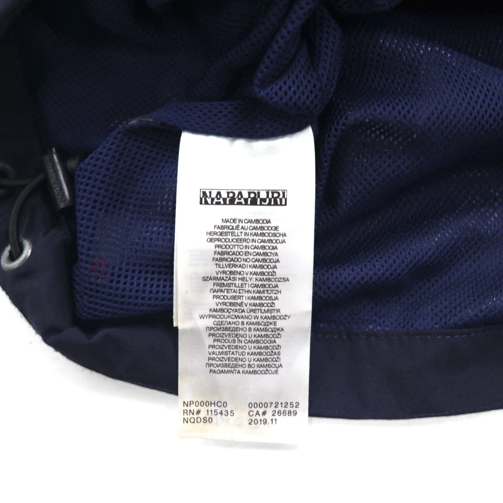 NAPAPIJRI Rainforest Summer Half-Zip Anorak Parka, Size M, Navy, Polyester, Waterproof, NP000HC0