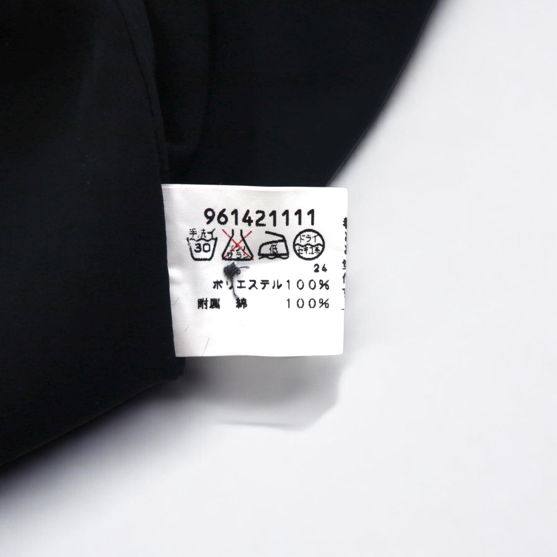 Vintage 90s Japan Made Retro Shirt punto 90s Different material switching design Poly shirt L Black Made in Japan