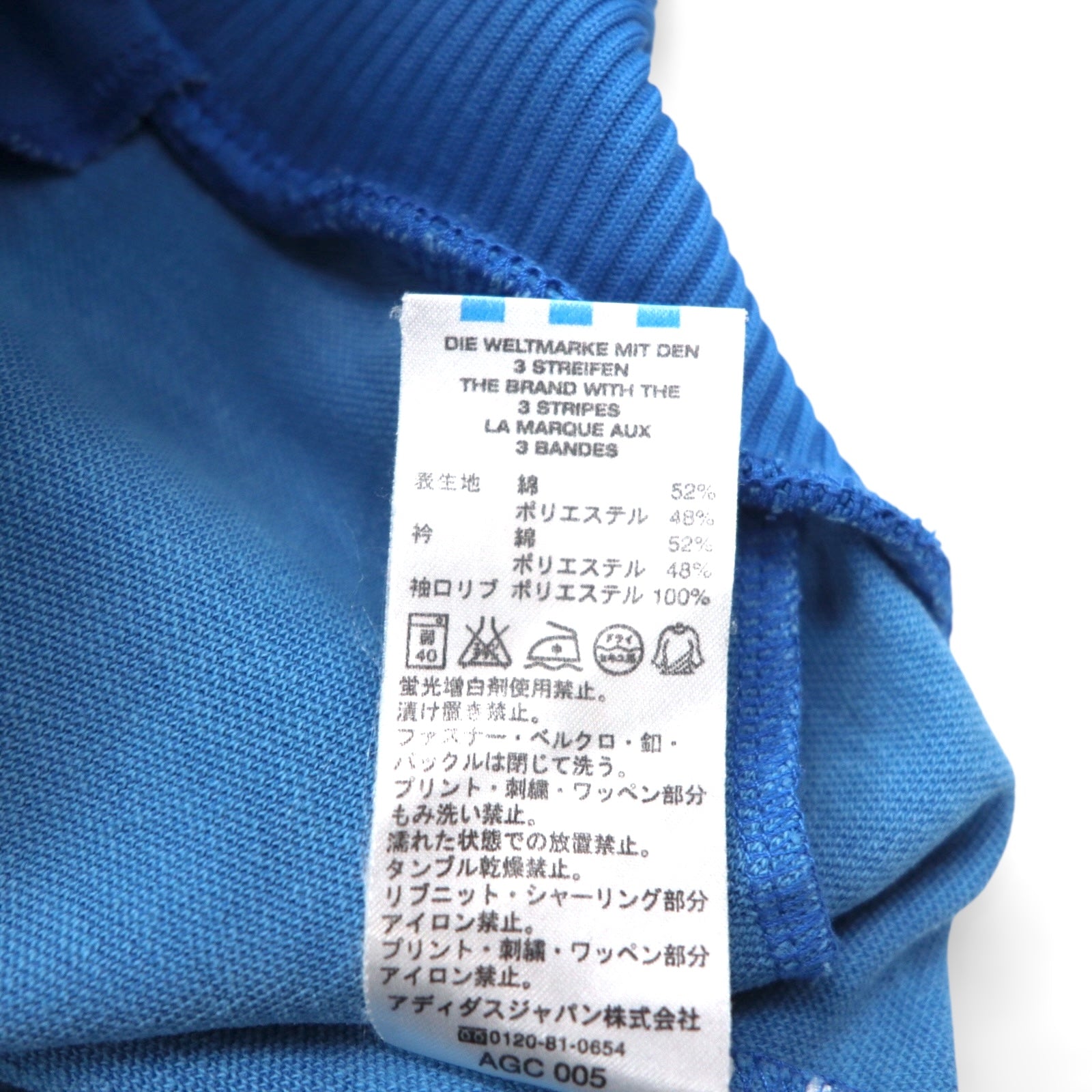 adidas originals 00年代 ファイヤーバード トラックジャケット ジャージ L ブルー スリーストライプ 3本線 スタンドカラー