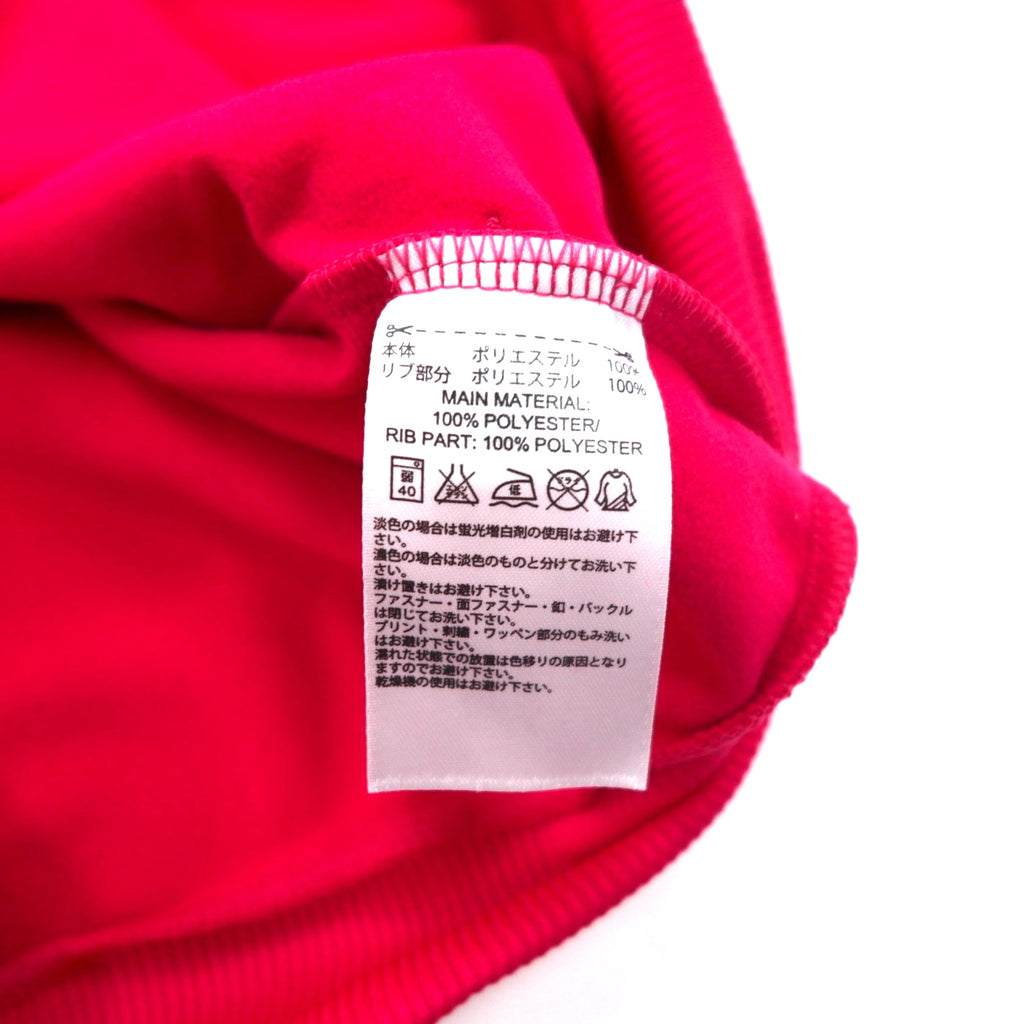 adidas スタンドカラー トラックジャケット ジャージ L ピンク ハイネック 3ストライプ M67314 未使用品