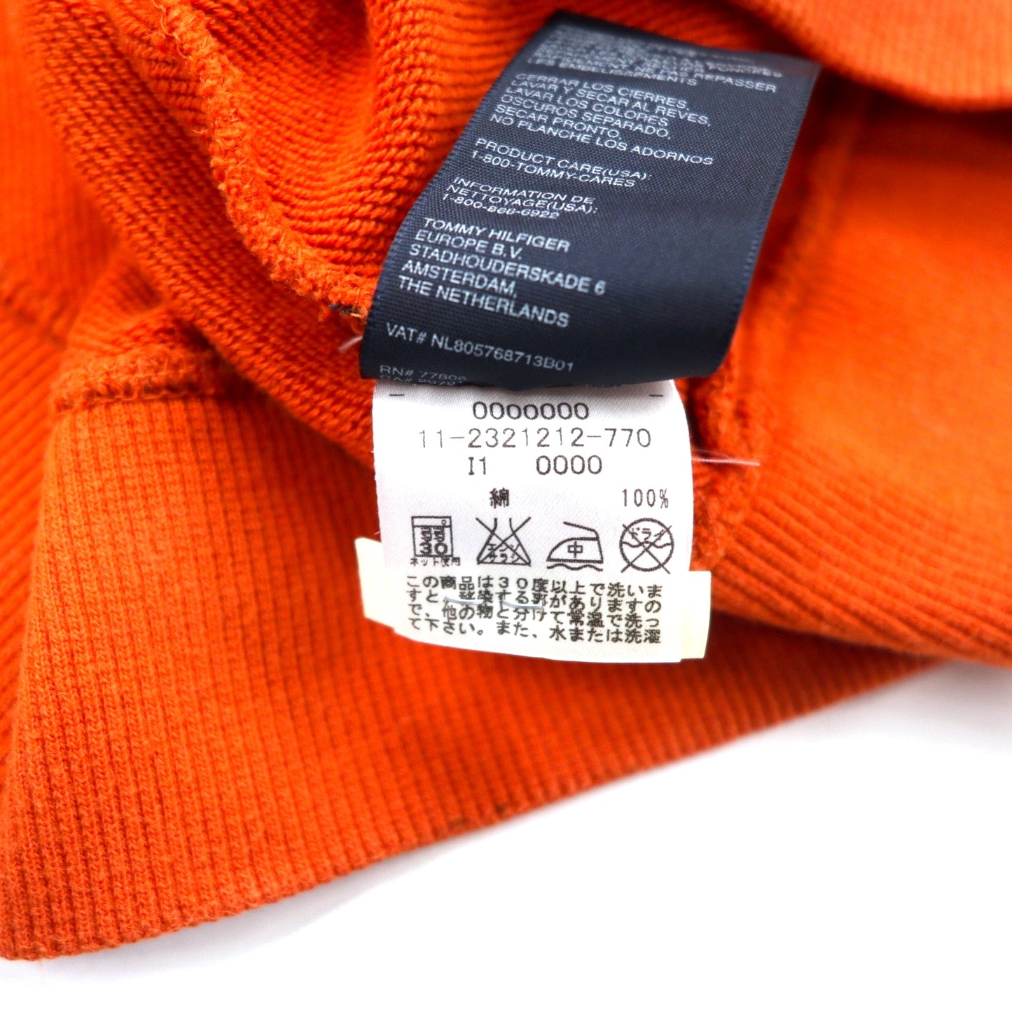TOMMY HILFIGER トラックジャケット ジャージ XL オレンジ コットン WEST HIGH CHAMPIONS バック刺繍