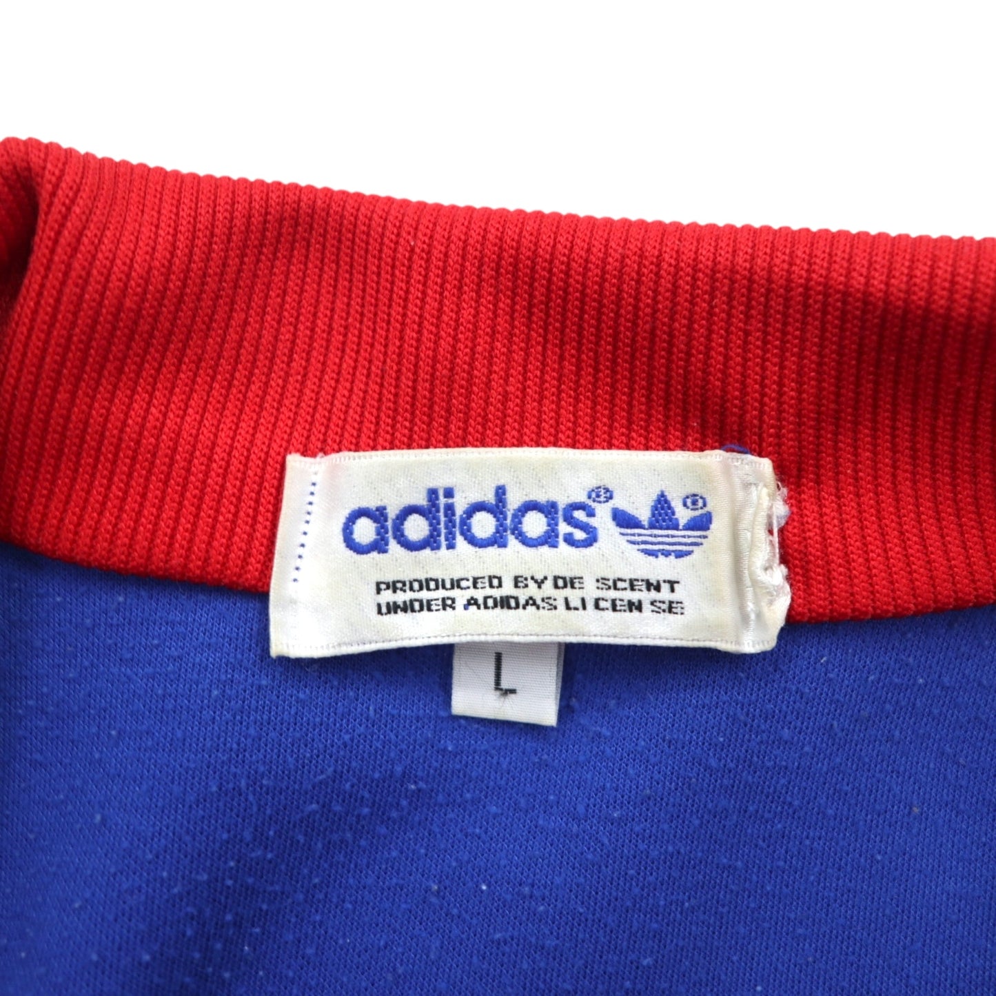 adidas 80年代 デサント社製 トラックジャケット ジャージ L ブルー スリーストライプ 3本線 ハイネック スタンドカラー