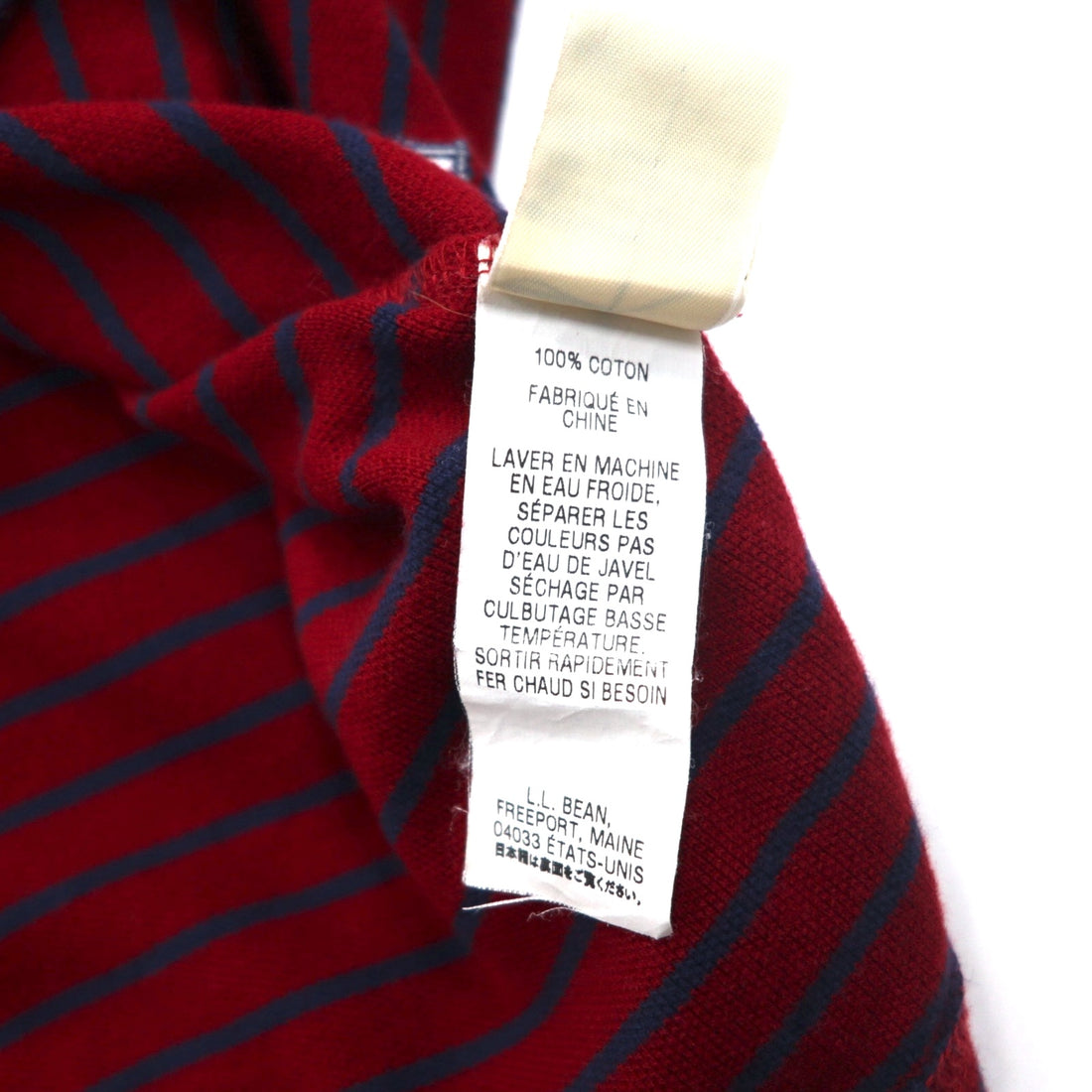 LLBean Half Zip Sweatshirt L Red Navy Border Cotton Pique