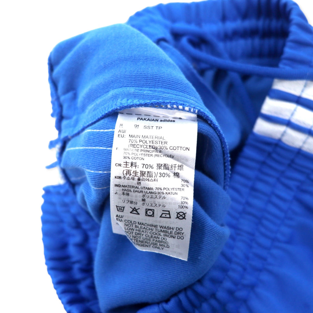 adidas originals 3 Stripe Track Pants Jersey S Blue Polyester Trefoil Logo SST TRACK PANTS BLUEBIRD ED6058
