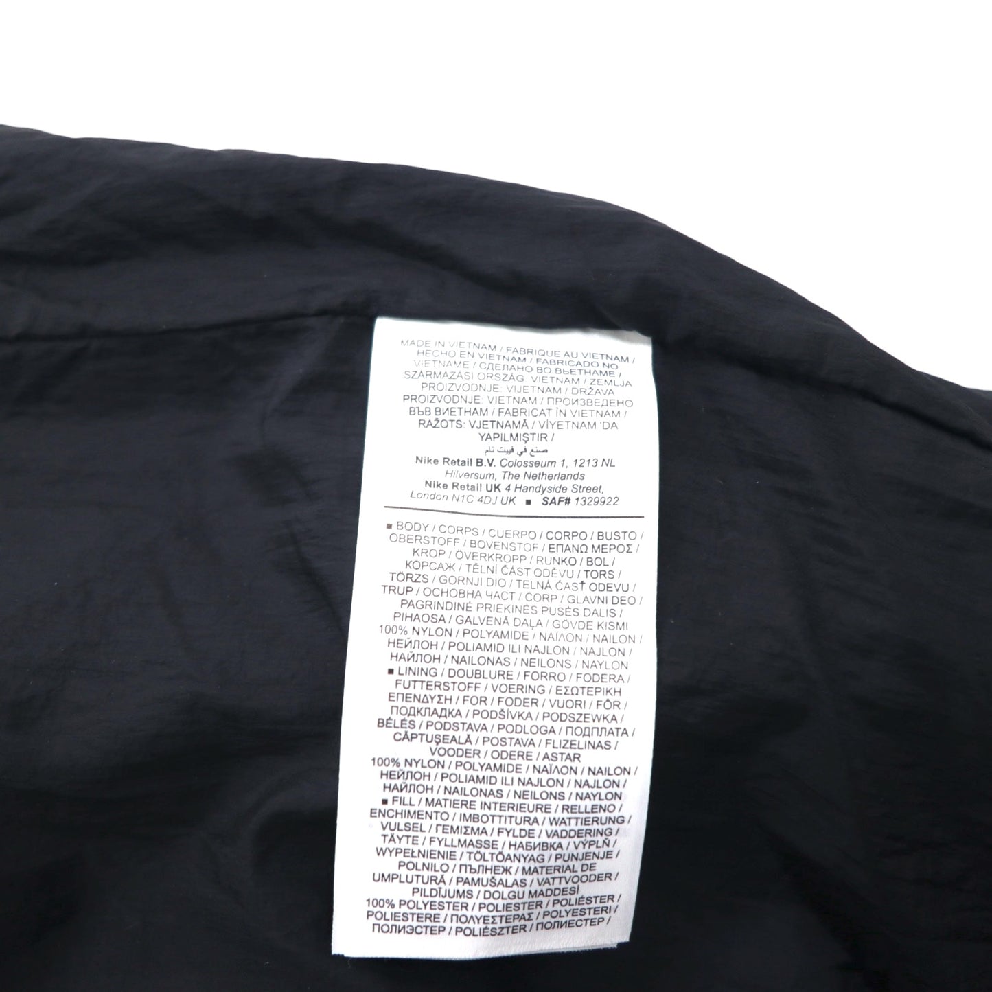 JORDAN BRAND ( NIKE ) キルティング ベスト L ブラック 中綿 ジップアップ AIR JORDAN SPORT GOLF VEST FB3265-010