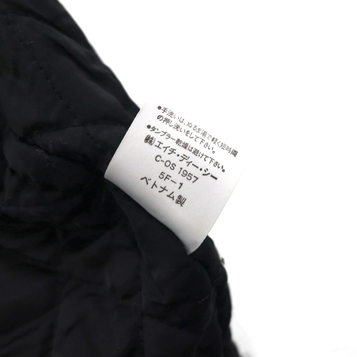 HARLEY DAVIDSON 00年代 レーシングジャケット ナイロン 中綿 コーチジャケット L ブラック 刺繍 サイドライン