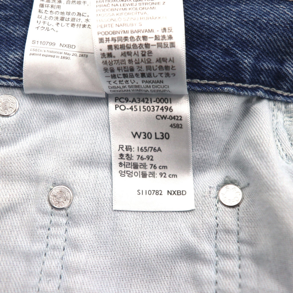 Levi's Silver Tab loose-fit baggy tapered denim jeans, size M, indigo and blue, A3421-0001