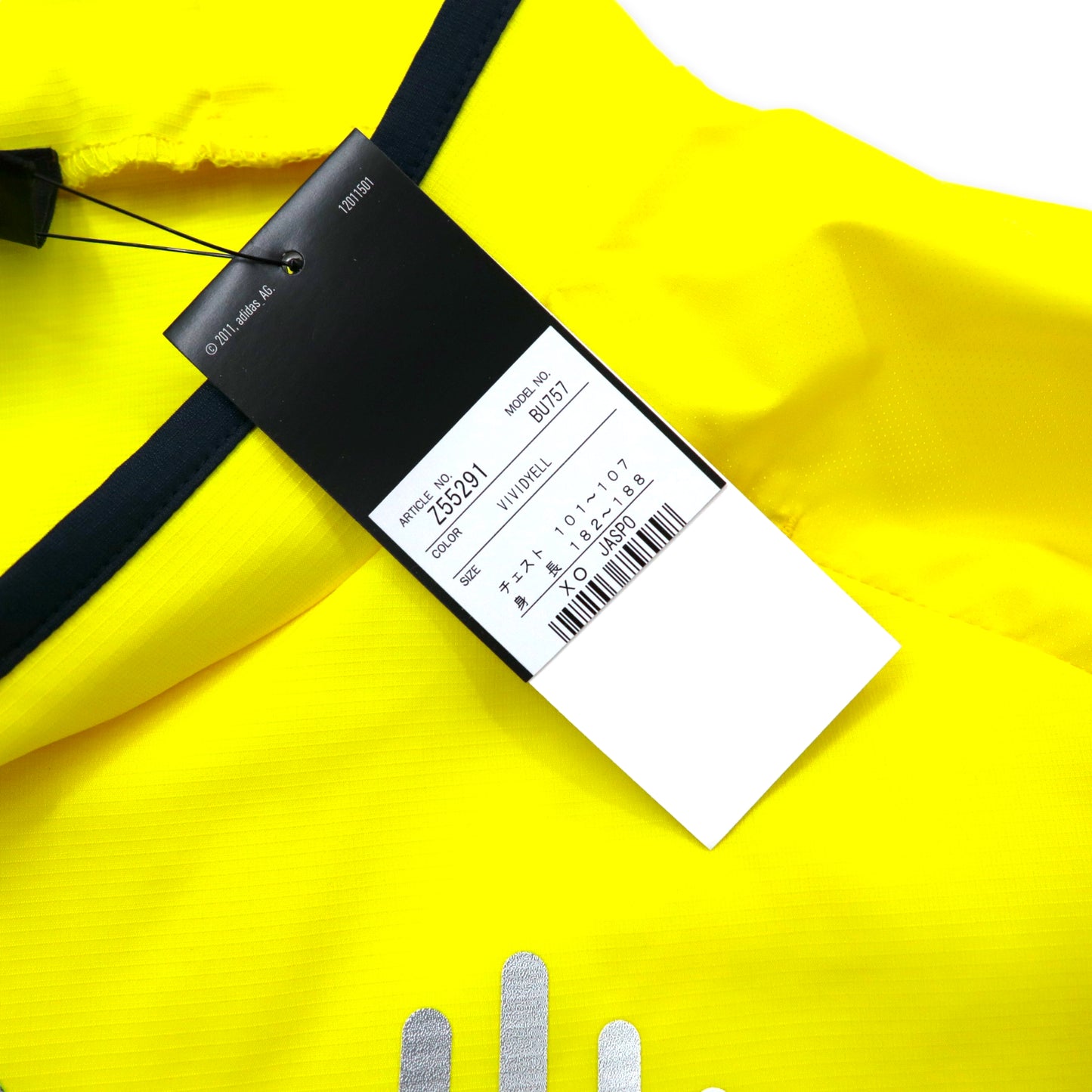 Adidas Pistopperover Windbreaker XO Yellow Polyester 3 Striped ...